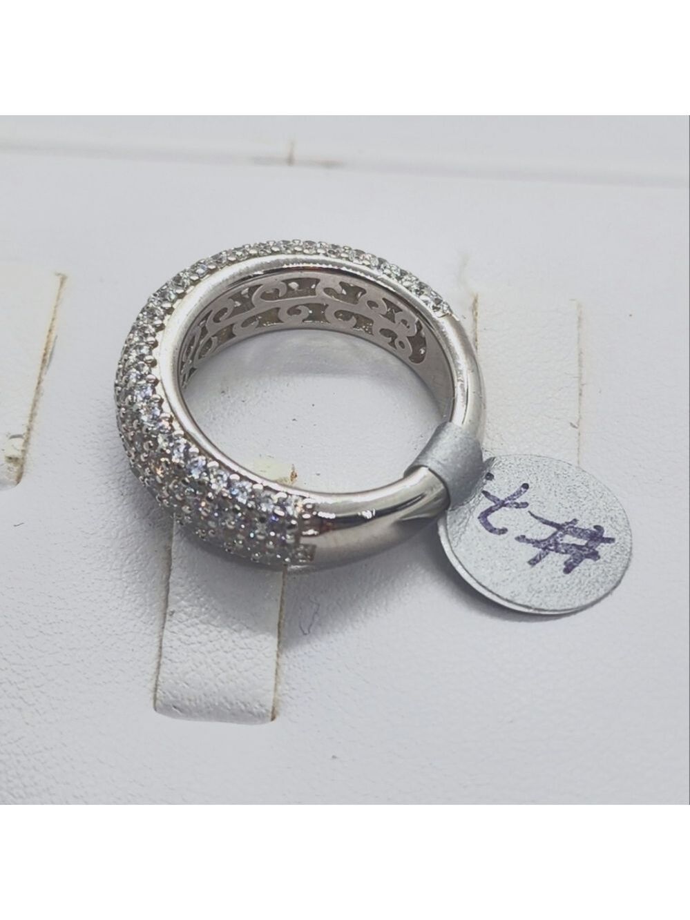 Brand New Sterling Silver 925 Eternity Ring cz - Picture 5 of 8
